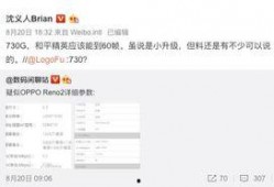 独家爆料最新消息,最新重磅消息震撼来袭！