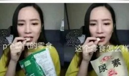 独家爆料海角大神之邻居.今日吃瓜,今日吃瓜，探寻神秘邻居背后的故事